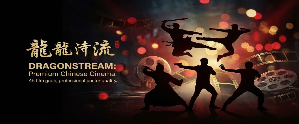 蘑菇视频精品影视平台